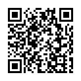 深圳城市形象片《敢為人先》震撼發布！