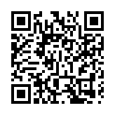 5月初奔月！嫦娥六號完成垂直轉運