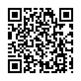 打造創意盛宴  2024深圳設計周開幕