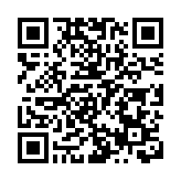 香港工業總會率團調研深港先進製造業合作區