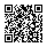 潘魯生：深圳時尚設計的文化動能