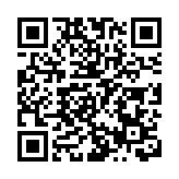 中出商會舉辦「2024會務集思會」 為辦好70周年會慶出謀獻策