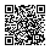 關於鹽田區小梅沙片區道路檢測工程施工期間調整交通組織的通告