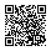 1090噸圍網金槍魚獻禮深圳漁博會