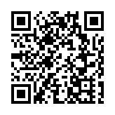 2024玫瑰產品博覽會于山東平陰開幕