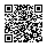 2024德文廈門工學院馬拉松開跑