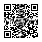 湖南衛視《花兒綻放·鄉村季》等作品獲「電視陪你看中國」文旅主題節目推介