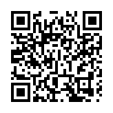 未來三天 江南、華南等地有強降雨和強對流