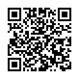 有片｜「投資蘇州 贏得未來」蘇州首屆全球招商大會舉行