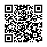 教育部：所有中小學開展學生欺凌「起底式」大排查