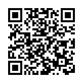 港珠澳大橋出入境車輛突破1000萬輛次