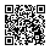 有片丨「世界那麼大 要去神農架」 神農架文旅在廣州推介