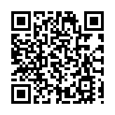 防止虐待兒童會舉辦「正向教育 沒有巴掌」嘉年華 籲終止體罰兒童