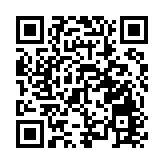 有黑社會背景童黨煽惑青少年入會 警拘6少年4人未成年