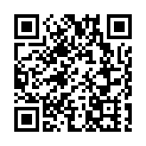 陳茂波：預計首季經濟增長2.5%至3.5% 暫毋須調整增長預測