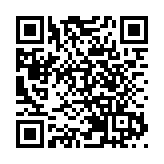共建未來設計創新中心  清華與廣州黃埔及澳門青創簽署合作協議