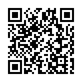 2024深圳灣校友企業家峰會在深圳北理莫斯科大學舉行