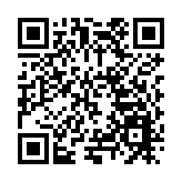 推動大宗商品貿易高質量發展 前海大宗商品貿易政策宣講會在穗舉辦