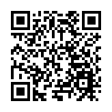 前海法治講堂舉辦 專家共議大灣區企業知識產權保護的涉外法律服務