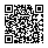 華菱漣鋼·2024婁底「材料谷」馬拉松鳴槍起跑