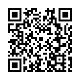 湖南婁底：馬拉松跑進綠色工廠