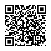 首屆扎尕那越野公開日活動舉行 冀構建全域全季全業態旅遊新格局