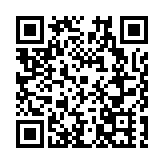 東方美學神韻！ 「文心飛渡」在珠海華發四季雲山美術館首展