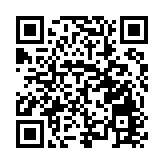 打卡成都世園會：珍稀植物、特色園林讓遊客目不暇接