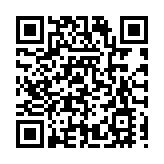 比亞迪通信信號攜手中國電信 推出汽車直連衛星業務