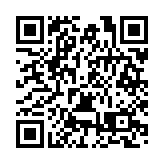 小小鄉情警務站 巧解鄉友煩心事