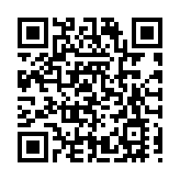 有片∣提供「一站式」「全鏈條」「集成式」服務 惠州惠陽知識產權公共服務中心揭牌啟用