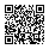 聖豐萬海基因與細胞診療中心項目落地瀋撫示範區 刷新招商引資「瀋撫速度」