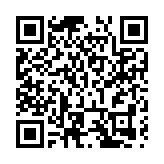 有片│讓徽州文化傳承發展  徽州鄉愁博物館屯溪落成開館