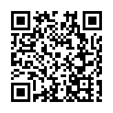 有片|海南東方娥仙嶺景區掛牌國家AAAA級旅遊景區