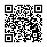 中嶒一號鈦鋰高能動力電池在湘發佈  續航里程超1200公里