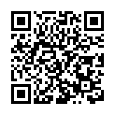 哈爾濱「馬迭爾」所屬景區、景點打造系列特色遊玩活動 精彩紛呈