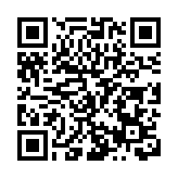 福建泉州：解析知識產權高質量發展的「活力密碼」