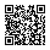 福建泉州：「海內第一橋」——洛陽橋首登郵票