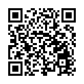 構建國際化育人新格局  東莞行知學校啟動「職教+DSE」升學直通車