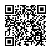 總投資122.5億元 武漢蔡甸12個重大項目集中開工