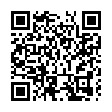 「綠色生態·味美杏花」佳木斯山野菜產業推介活動遞出品牌名片