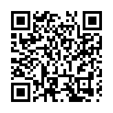 黑龍江撫遠：船隻被困流冰中 緊急救援解危難