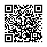 粵共青團2024年新團員入團儀式示範活動在廣州舉行