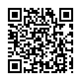 推動「兩山」實踐創新研討會在北京延慶舉辦 延慶將發展「北京市無人駕駛航空示範區、國際體育（冰雪）產業示範區」