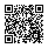 哈爾濱市銅陵商會成立大會及全國銅陵商會會長聯誼會成功舉行