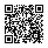 四川文旅展團亮相香港國際授權展 首日拿下百萬元訂單