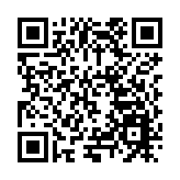 重慶力造全國具有影響力電商節IP