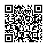 古徽州奇遇中科大   漫遊黃山72小時