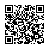 支付寶升級    國內首個「國際化友好景區」共建計劃黃山啟動