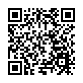 揭陽：持續擦亮「書香揭陽」名片